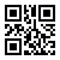 QR-Code zur Buchseite 9783876171395