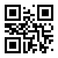 QR-Code zur Seite https://www.isbn.de/9783876180946