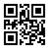 QR-Code zur Seite https://www.isbn.de/9783876180953