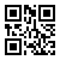 QR-Code zur Seite https://www.isbn.de/9783876181172