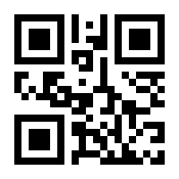 QR-Code zur Seite https://www.isbn.de/9783876200453