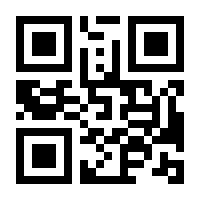 QR-Code zur Seite https://www.isbn.de/9783876200644