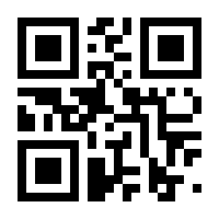 QR-Code zur Seite https://www.isbn.de/9783876201436