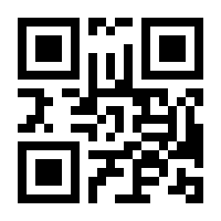 QR-Code zur Seite https://www.isbn.de/9783876201726