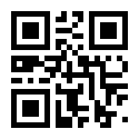 QR-Code zur Seite https://www.isbn.de/9783876202624