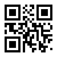 QR-Code zur Seite https://www.isbn.de/9783876202754