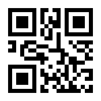 QR-Code zur Seite https://www.isbn.de/9783876203256