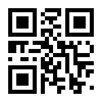 QR-Code zur Seite https://www.isbn.de/9783876204116