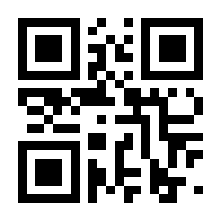 QR-Code zur Seite https://www.isbn.de/9783876260280