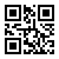QR-Code zur Seite https://www.isbn.de/9783876260495