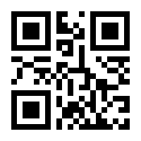 QR-Code zur Seite https://www.isbn.de/9783876260723