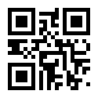 QR-Code zur Seite https://www.isbn.de/9783876291000