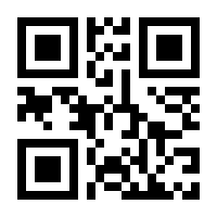 QR-Code zur Seite https://www.isbn.de/9783876291574