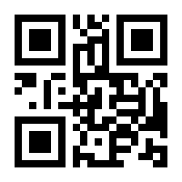 QR-Code zur Seite https://www.isbn.de/9783876293622