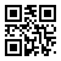 QR-Code zur Seite https://www.isbn.de/9783876304304