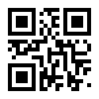 QR-Code zur Seite https://www.isbn.de/9783876304373