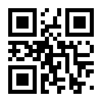 QR-Code zur Buchseite 9783876360218