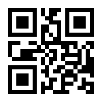 QR-Code zur Buchseite 9783876370989