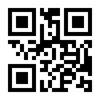 QR-Code zur Seite https://www.isbn.de/9783876391144