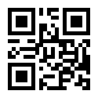 QR-Code zur Seite https://www.isbn.de/9783876401089