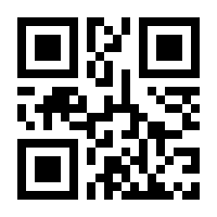 QR-Code zur Seite https://www.isbn.de/9783876401096