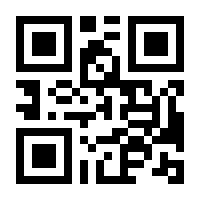 QR-Code zur Seite https://www.isbn.de/9783876401591