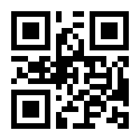 QR-Code zur Seite https://www.isbn.de/9783876402079