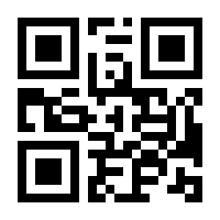 QR-Code zur Seite https://www.isbn.de/9783876402604