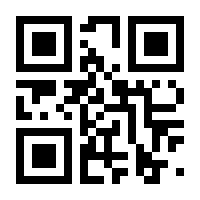 QR-Code zur Seite https://www.isbn.de/9783876403892
