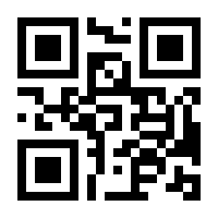 QR-Code zur Seite https://www.isbn.de/9783876405001