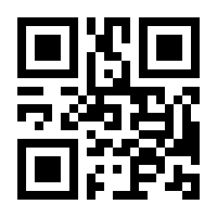 QR-Code zur Seite https://www.isbn.de/9783876460994