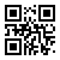 QR-Code zur Seite https://www.isbn.de/9783876461137