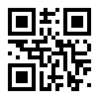 QR-Code zur Seite https://www.isbn.de/9783876510347