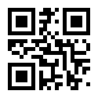 QR-Code zur Seite https://www.isbn.de/9783876511740