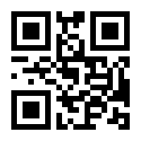QR-Code zur Seite https://www.isbn.de/9783876512495
