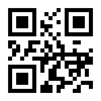 QR-Code zur Seite https://www.isbn.de/9783876514789