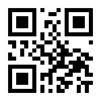 QR-Code zur Seite https://www.isbn.de/9783876514932