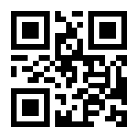 QR-Code zur Seite https://www.isbn.de/9783876602141