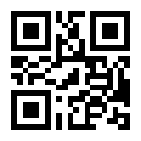 QR-Code zur Seite https://www.isbn.de/9783876641065