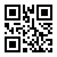 QR-Code zur Seite https://www.isbn.de/9783876800387