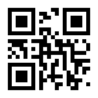 QR-Code zur Seite https://www.isbn.de/9783876803296