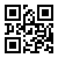 QR-Code zur Buchseite 9783876809038