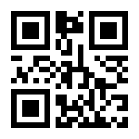QR-Code zur Seite https://www.isbn.de/9783876831206