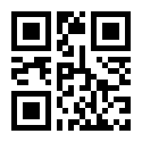 QR-Code zur Seite https://www.isbn.de/9783876832135