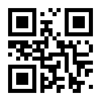 QR-Code zur Seite https://www.isbn.de/9783876832142
