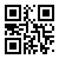 QR-Code zur Seite https://www.isbn.de/9783876860480