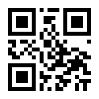 QR-Code zur Seite https://www.isbn.de/9783876860657