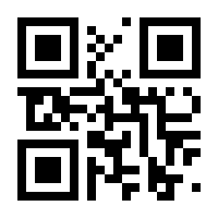 QR-Code zur Seite https://www.isbn.de/9783876860831