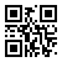 QR-Code zur Seite https://www.isbn.de/9783876861043