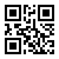 QR-Code zur Seite https://www.isbn.de/9783876861098